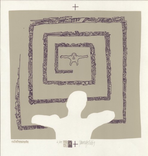 Návštěvník, 1988, serigrafie, 28x26 cm (42x29,7 cm)
